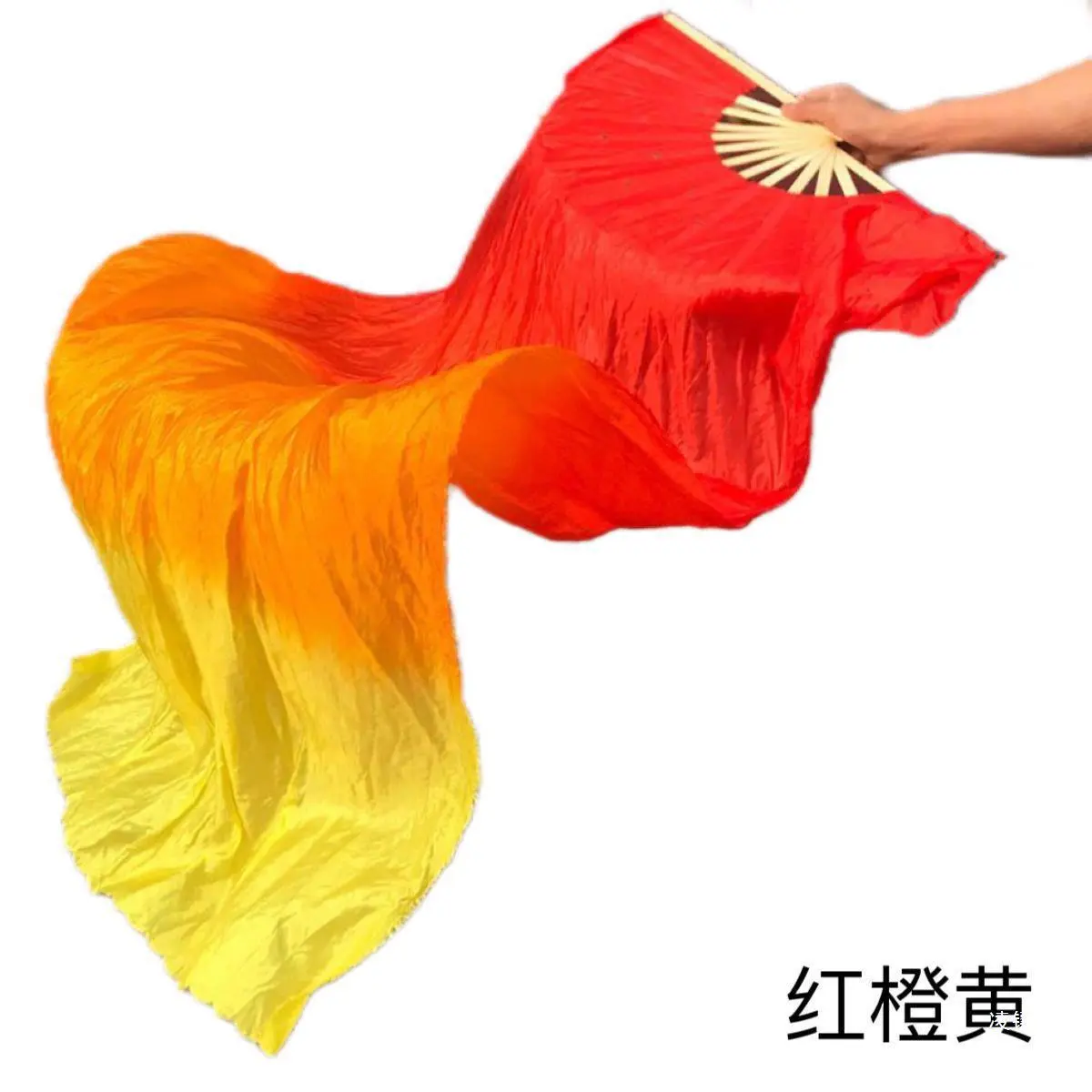 舞蹈扇子广场舞扇三色渐变火焰