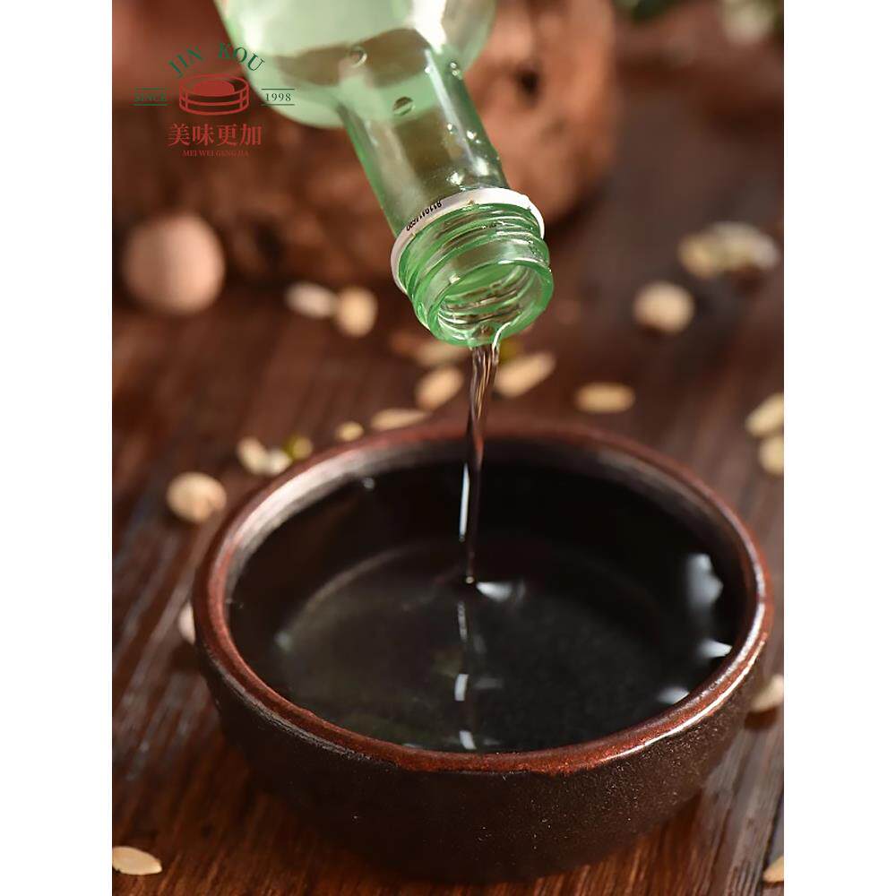 百加得白朗姆酒50ml芝士蛋糕提拉米苏调味甜品糕点烘焙原材料小瓶