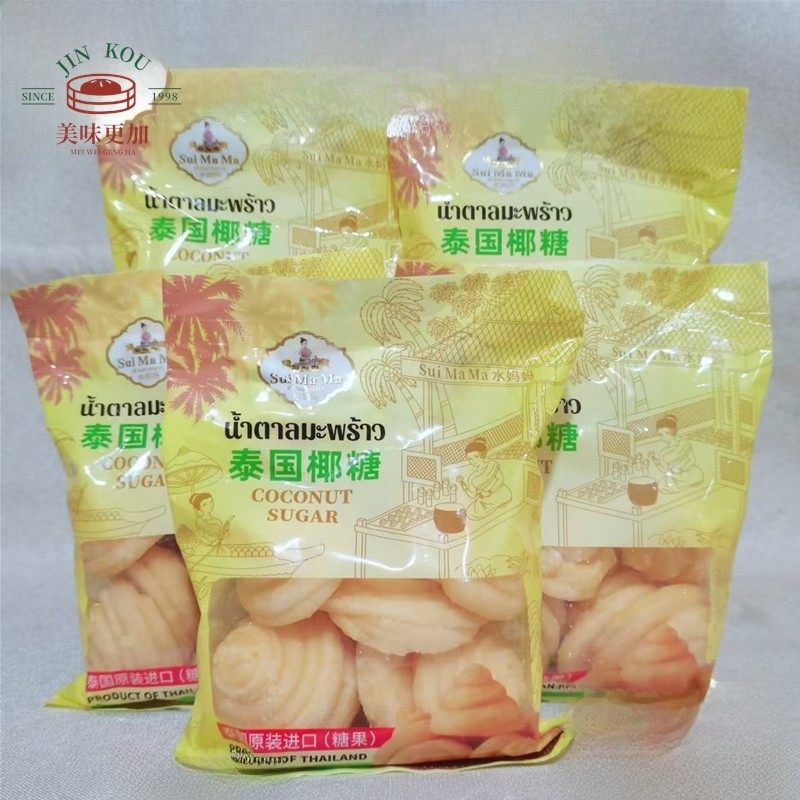 泰国进口，水妈牌椰子糖500g*5包，椰子糖堆蛋糕，椰子糖甜品配料