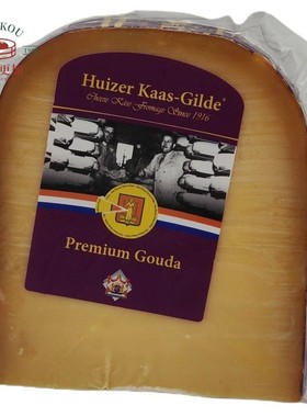 荷兰惠责卡斯Huizer kaas52周陈年发酵紫金标高达奶酪200g