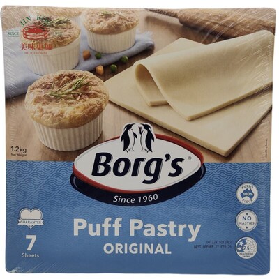 澳洲进口Borg’s 7 Puff Pastry派芙千层面皮薄酥皮7片1.2kg