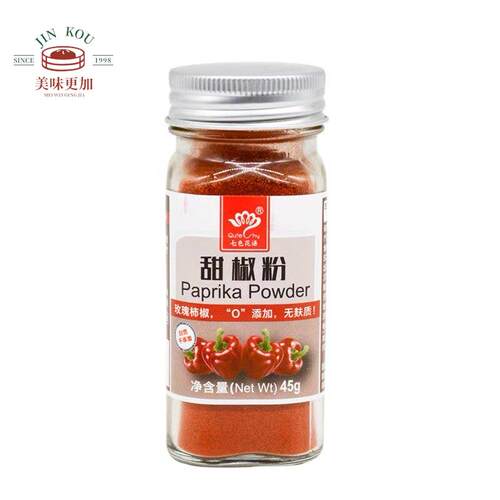甜椒粉 家用玻璃瓶装 Paprika powder 45g