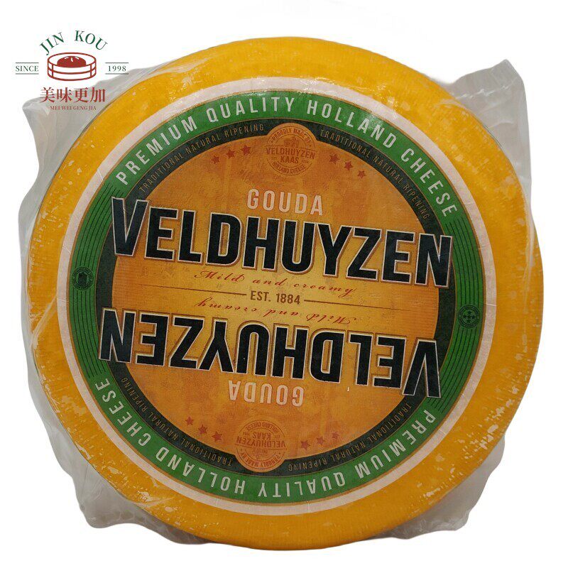 Kroon皇冠荷兰进口贝斯隆黄波奶酪高达GouDa天然原制芝士干酪即食