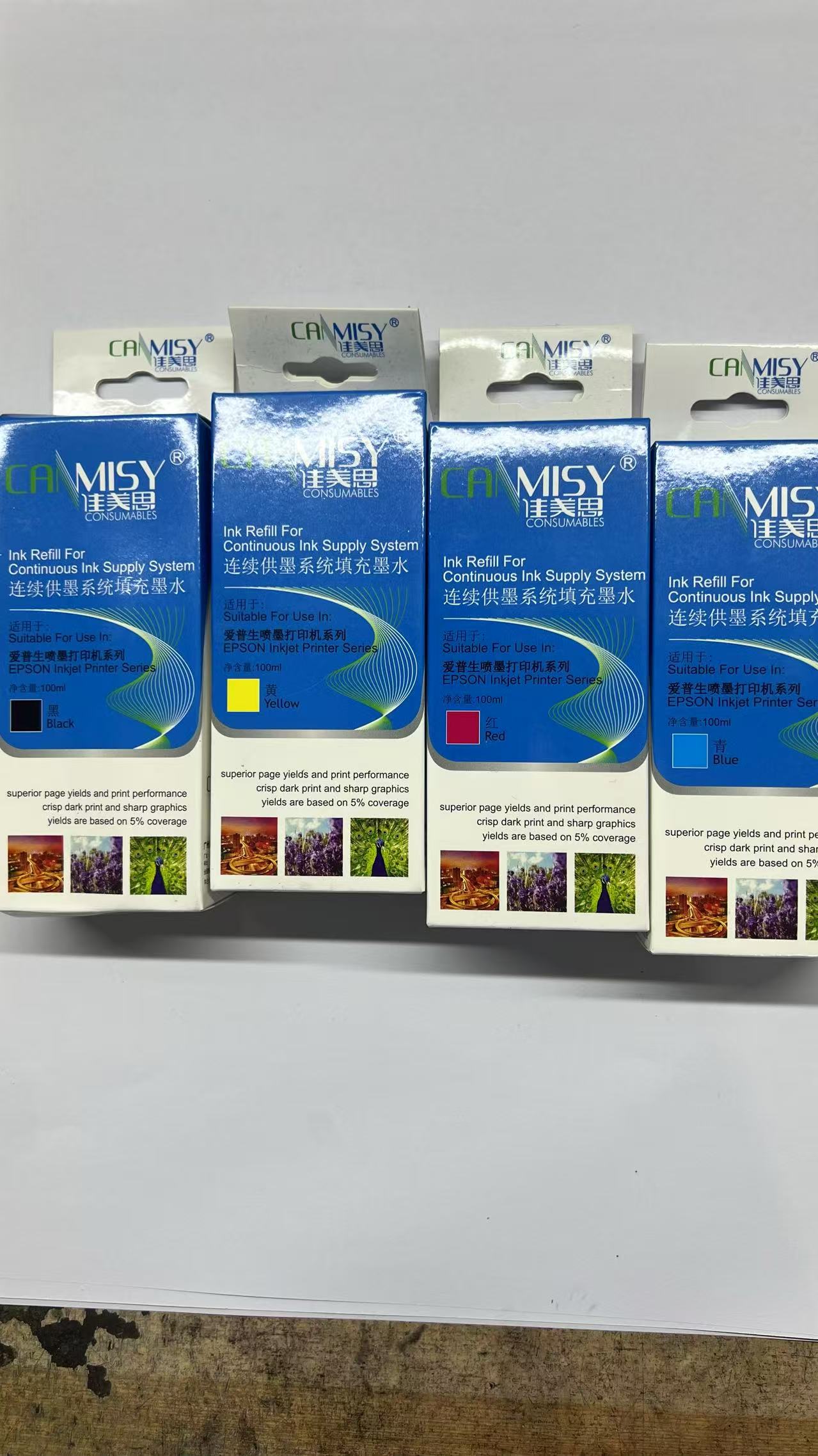 佳美思墨仓式打印机墨水适用于L310L360L3118L3253L3253墨水