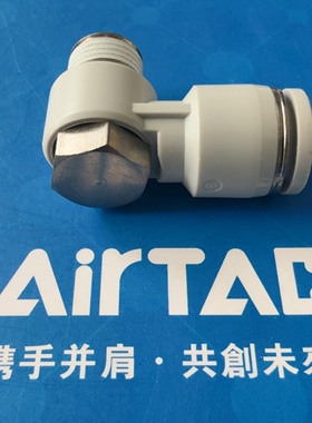 亚德客气动外六角肘节接头PH1002 PH1003 PH4M5 PH6M5