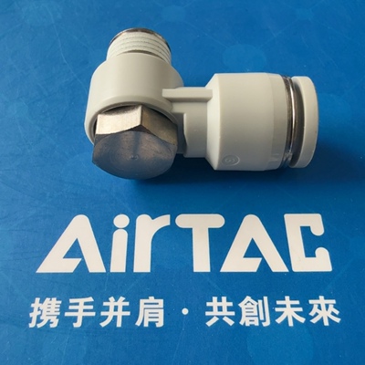 气动外六角肘节接头亚德客