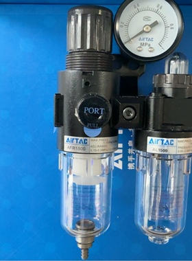 亚德客气动原装气源处理元件AR15001  AFC15001