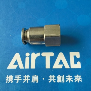 亚德客气动金属内螺纹直通接头BPCF601  BPCF4M5