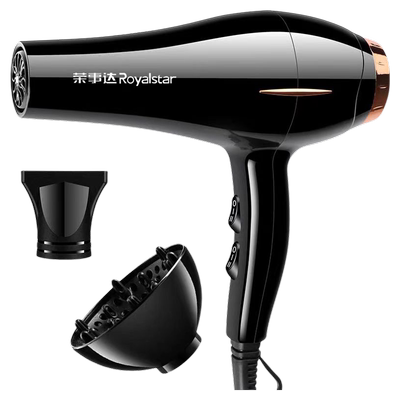 荣事达正品大风力蓝光护发吹风机