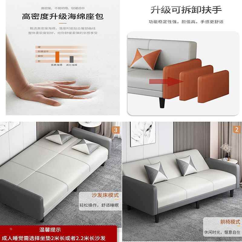 可折叠布艺沙发北欧简约小户型出租房公寓客厅简易家用沙发床新品
