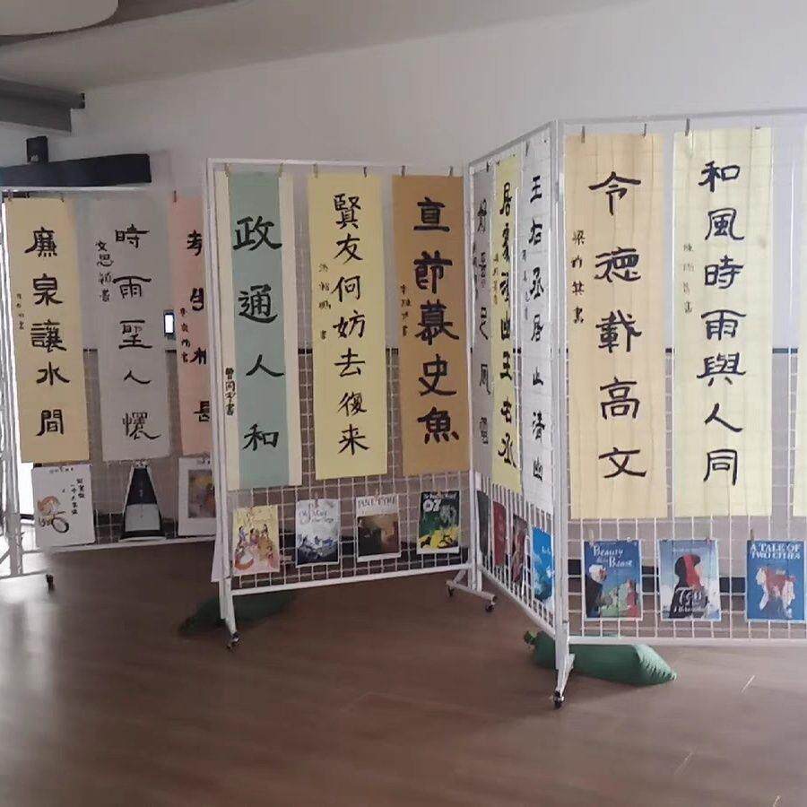 折叠网格展示画展画室幼儿园作品展览移动铁艺多功能美术会展示架