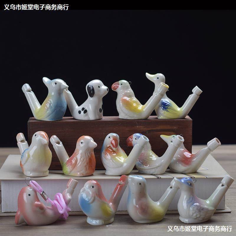 泥儿童玩具陶瓷小鸟鸟叫口哨灌水画眉哨子水鸟水哨鸟哨动物鸭狗鸡