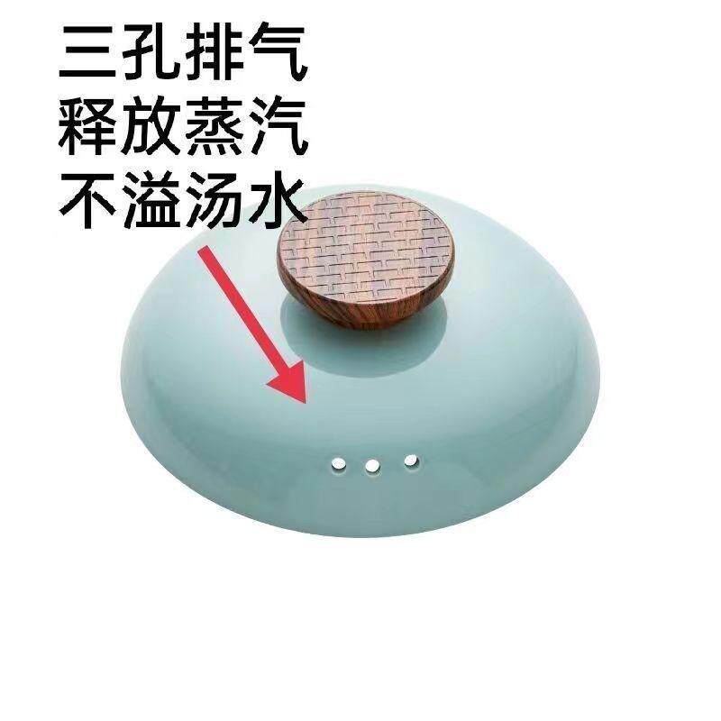 砂锅盖子陶瓷锅盖防溢防烫木橼提手圆形沙锅盖炖锅盖加厚简洁锅盖图片