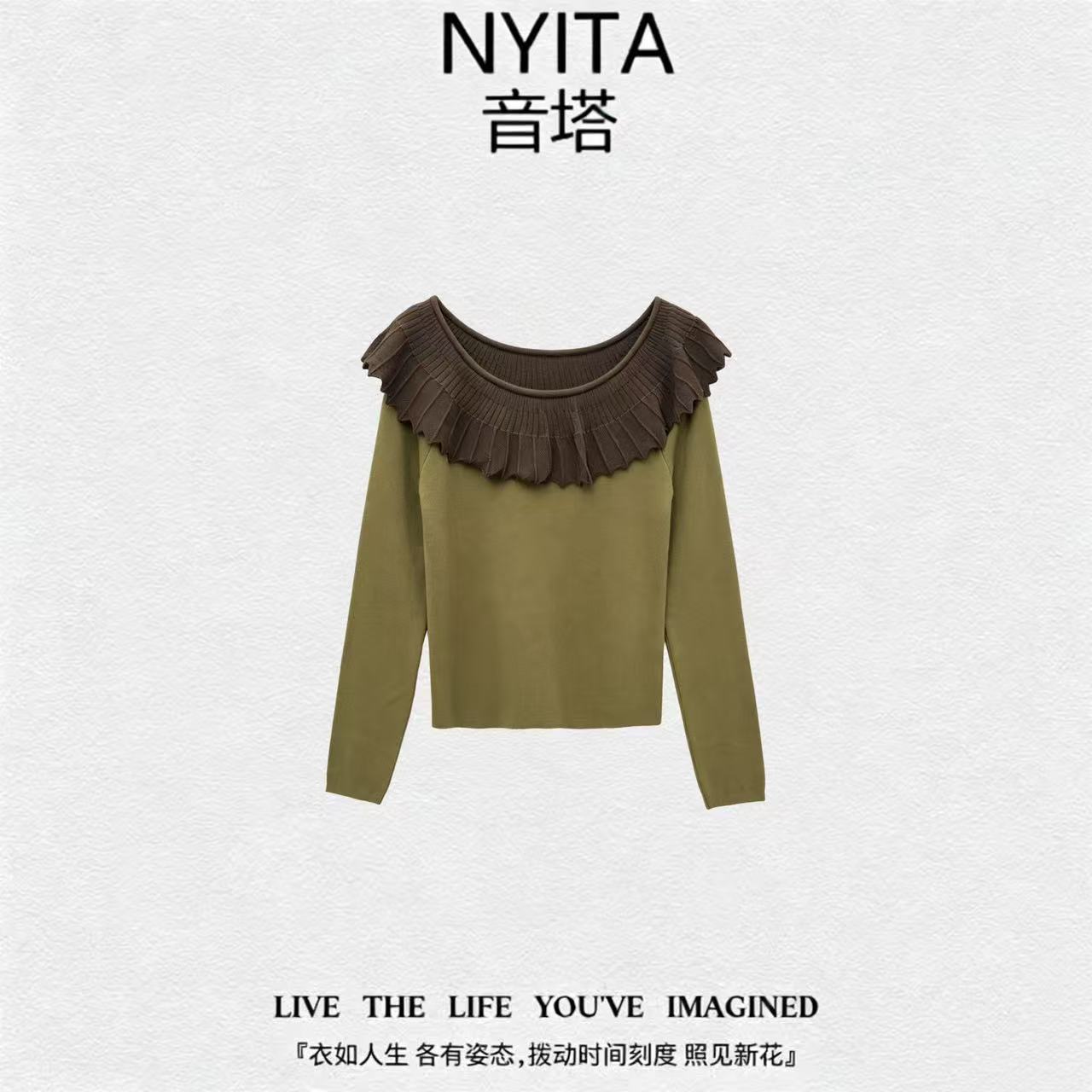 【店庆狂欢】NYITA音塔【花旗袍