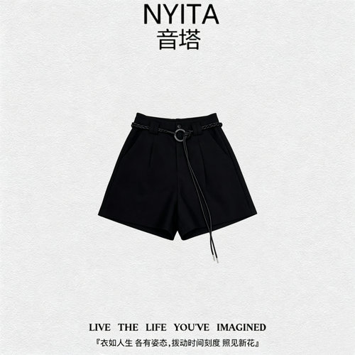 【回归首秀】NYITA音塔【影像短裤】时尚百搭休闲短裤