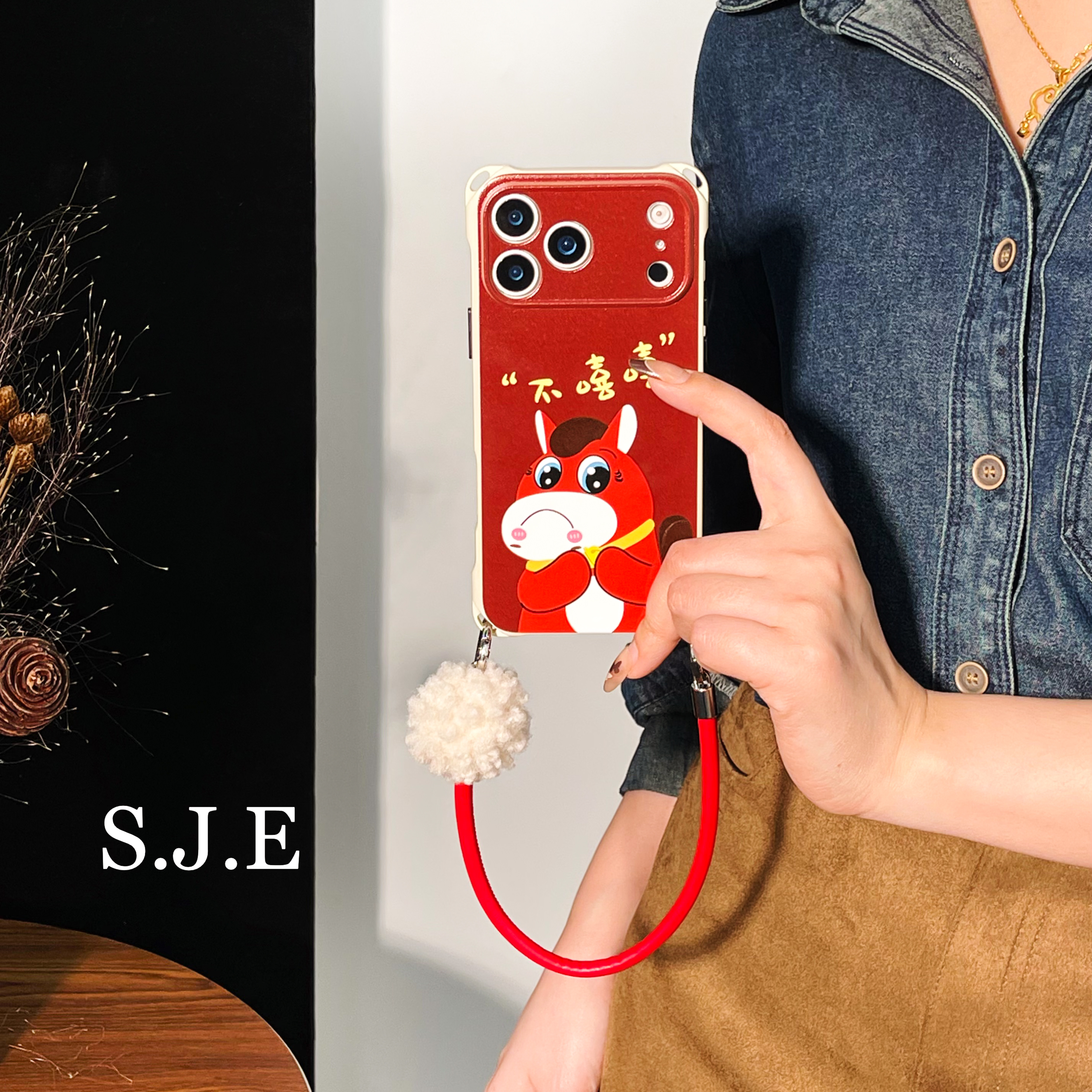 创意哭哭马四角带孔手机壳可挂绳斜挎手提防摔适用于苹果iPhone16promax小米17/15荣耀华为MATE70/60/P80可爱,3C数码配件,手机保护套/壳,淘宝优惠券,粉丝福利购,淘宝优惠卷
