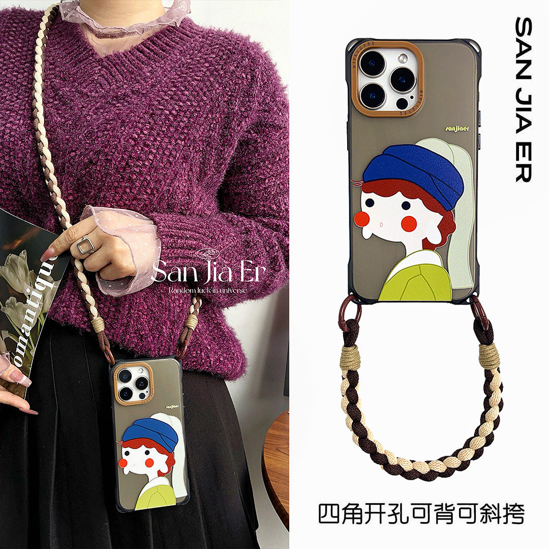 创意女孩16Promax可挂绳手机壳斜挎手腕适用于苹果小米15/