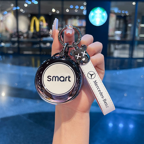 奔驰smart精灵钥匙套精灵一号