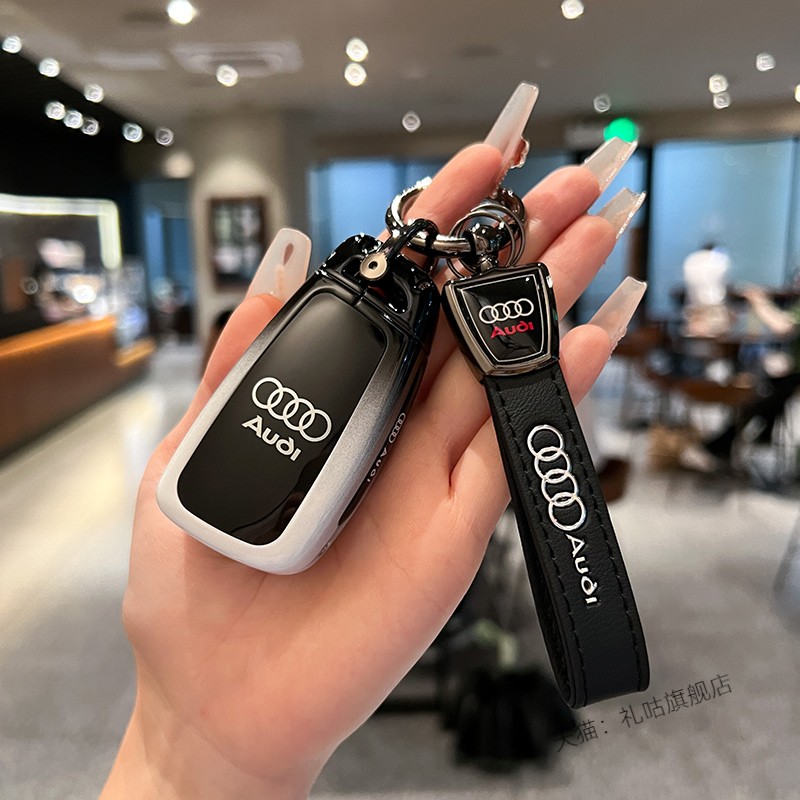 新奥迪Q3专用钥匙套老款A3L