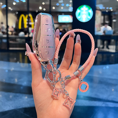 比亚迪秦plusdmi钥匙套宋pro