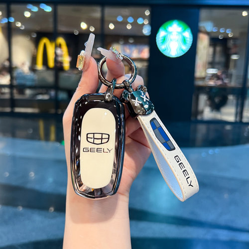 吉利远景x3钥匙套x6博越