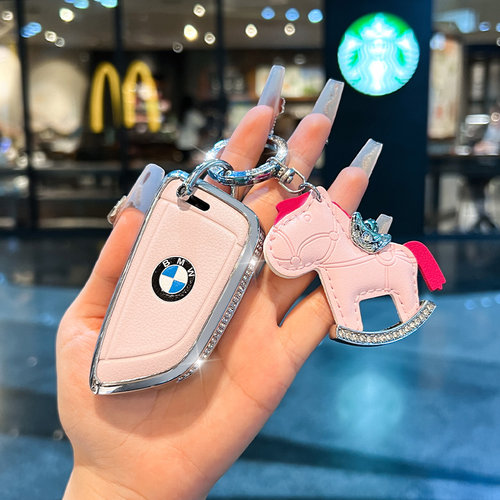 宝马镶钻真皮钥匙套5系X1X3高档