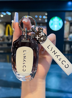 领克03钥匙套06车05壳09扣01高级02专用2023款07可爱男女士06emp