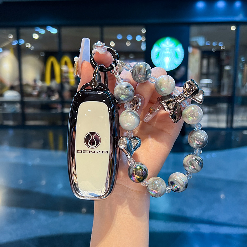 腾势D9汽车钥匙套高档渐变壳