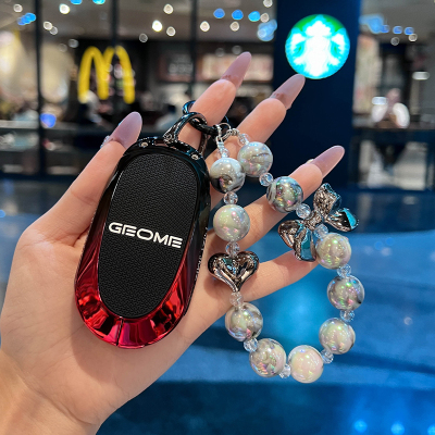 24款吉利星愿探索+版钥匙套