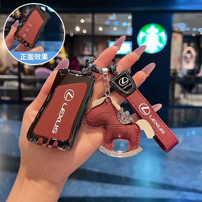 雷克萨斯es200钥匙套es300h