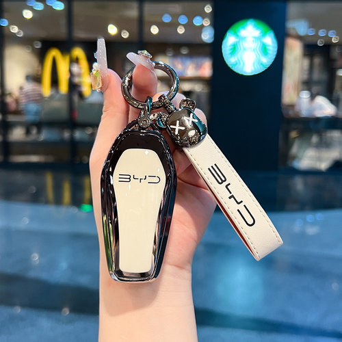 比亚迪汉钥匙套海鸥宋plus