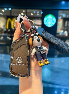 专用2024款大众迈腾钥匙套24新迈腾B9尊享版380车300壳B8扣330男