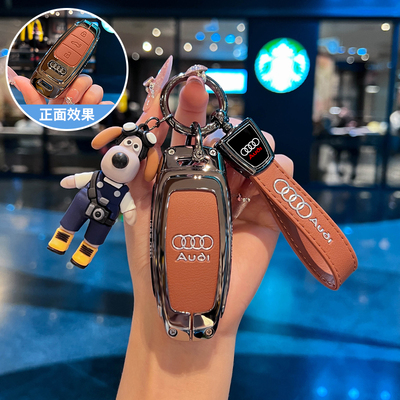 奥迪A6L钥匙套A3LA8L高档壳