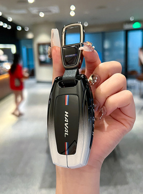 哈弗H6钥匙套2024款大狗哈佛M6plus枭龙MAX猛龙H5二代H9车包扣壳