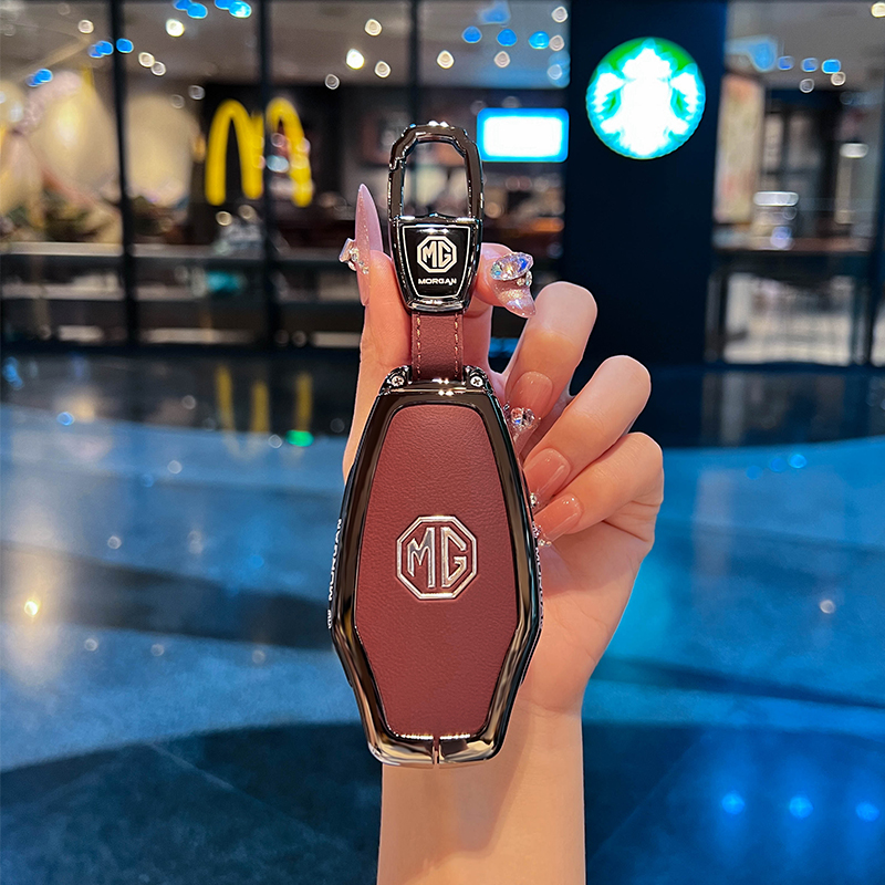 名爵mg7钥匙套专用金属汽车全包扣壳男女士新款名爵MG7保护套