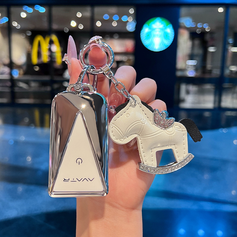 阿维塔07钥匙套2024款专用