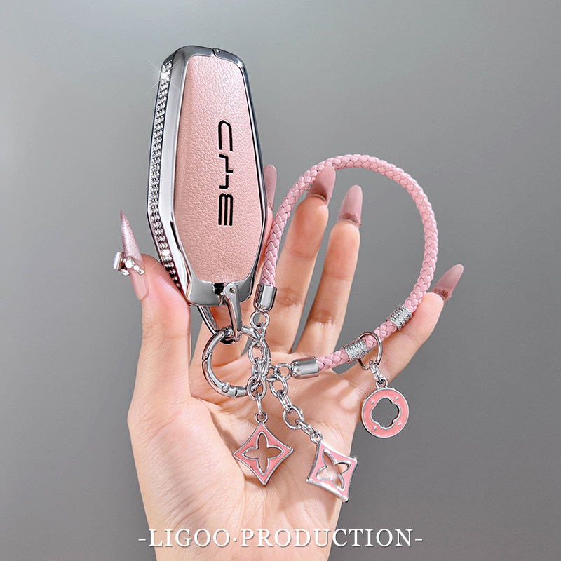 比亚迪钥匙套海豚海鸥汉元宋