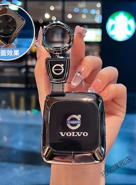 2026款沃尔沃XC70钥匙套26新款XC70两驱四驱XC90专用改装全包壳扣