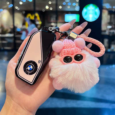 25新款宝马5系钥匙套24款x3