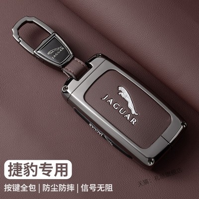 捷豹XEL钥匙套XFL汽车fpace专用