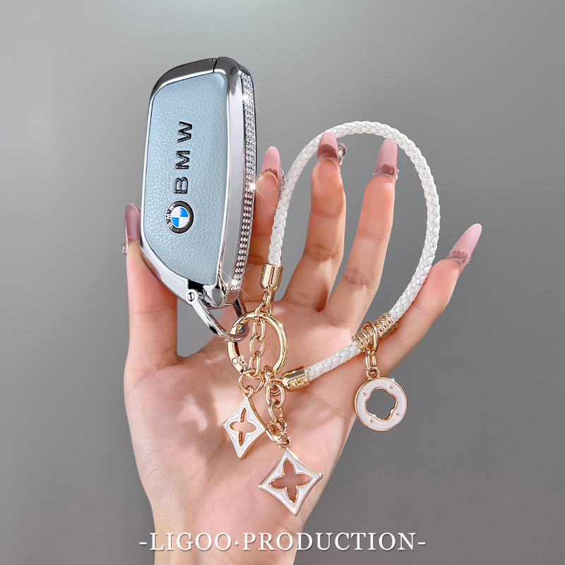 宝马5系钥匙套530五系男x5新x1