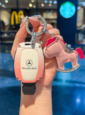 奔驰gla200钥匙套c200l扣b200车cla220男c180l老款a180女glc260壳