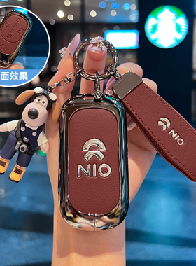 适用25款蔚来ET9钥匙套100kWh签名版扣行政豪华高档金属壳包男女