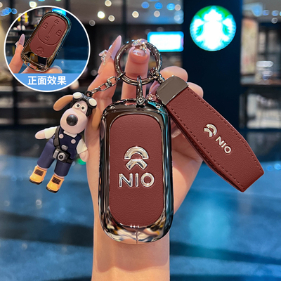 25款蔚来ET9钥匙套100kWh签名版