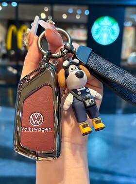 适用大众凌渡L钥匙套高尔夫8pro途昂x车id3 id4crozz id6揽镜揽巡