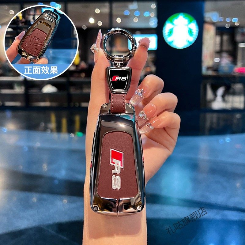 奥迪钥匙套a4l车25新款a6l壳q5l扣a3男士高级感a6专用a4金属a5包