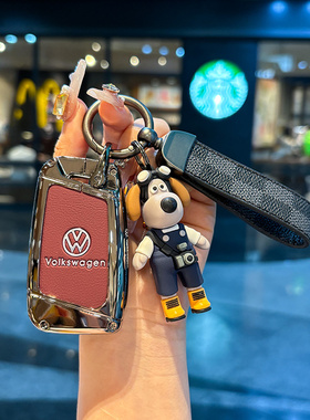 适用大众24款帕萨特钥匙套迈腾b8cc速腾凌度朗逸宝来途观L包扣壳