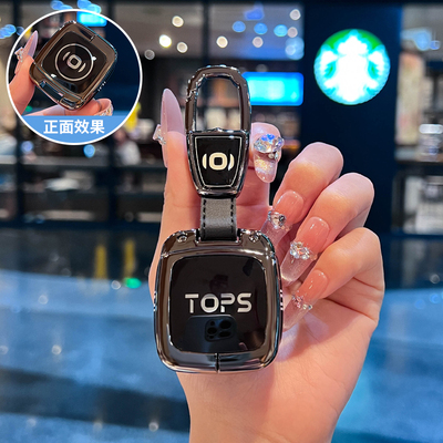 2025款长安启源E07钥匙套启源E07汽车专用高级感金属扣保护壳男