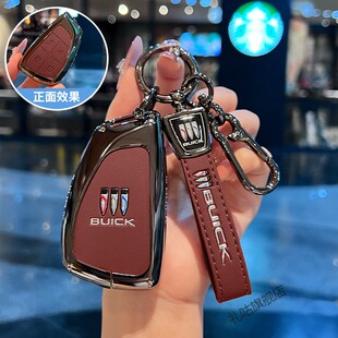 2025款别克昂科威plus钥匙套24/25款昂科威s汽车君越壳扣包专用男