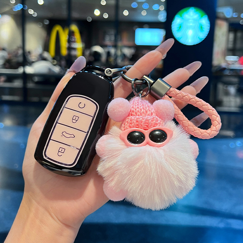 奇瑞艾瑞泽8钥匙套风云a8小蚂蚁